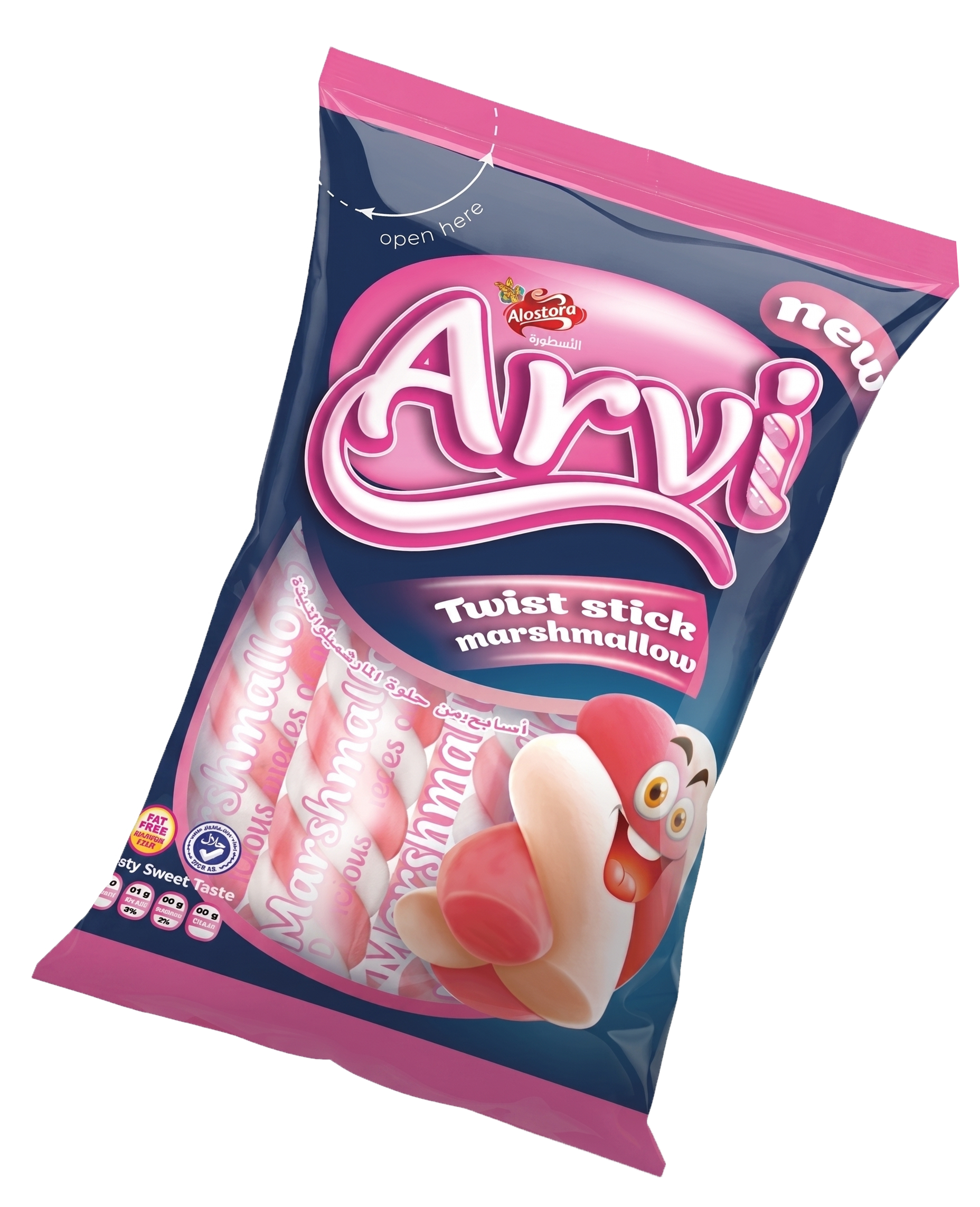 Arvi marshmallow twist packaging mockup