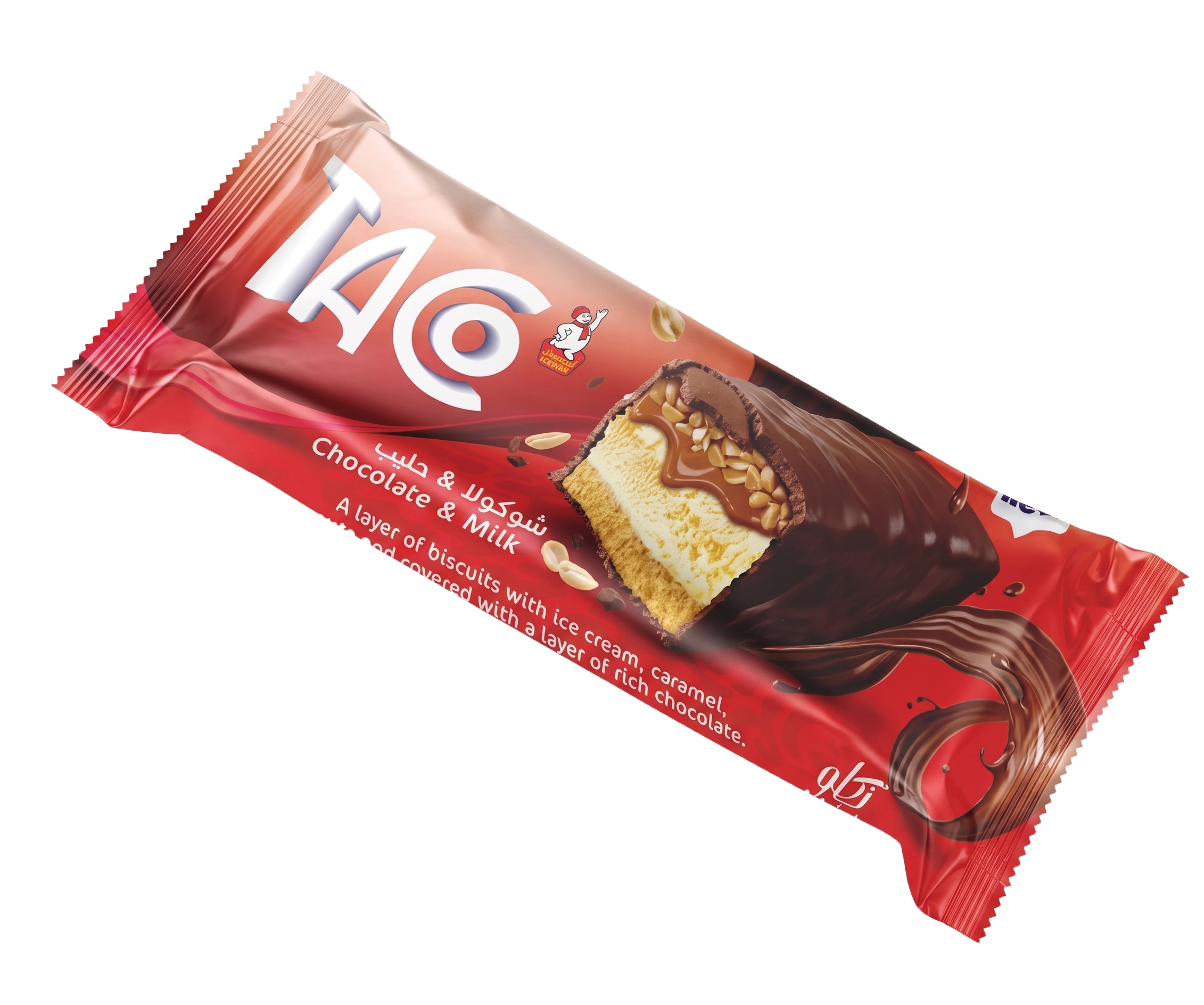 Taco chocolate and milk packaging mockup